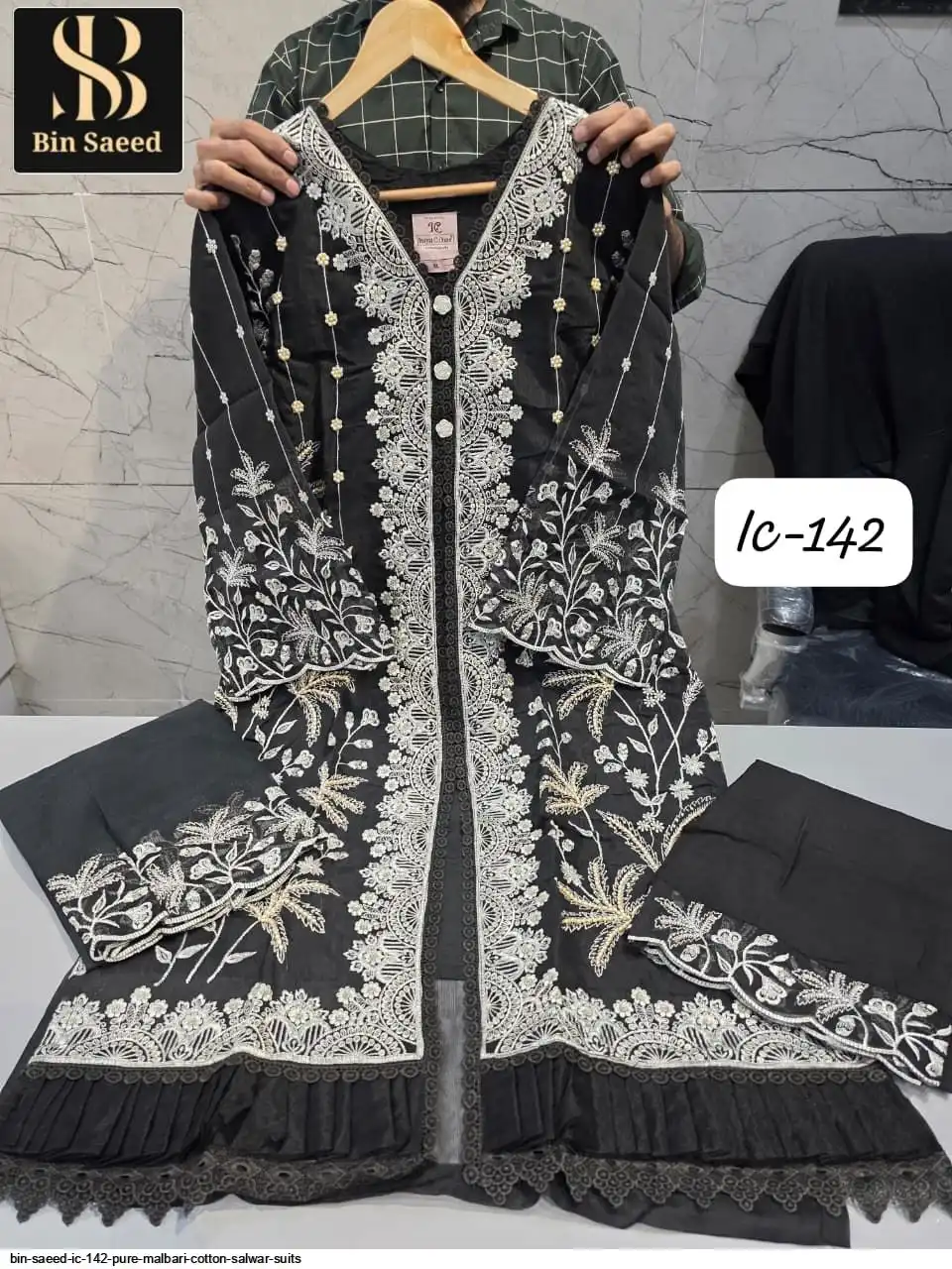 BIN SAEED IC 142 PURE MALBARI COTTON SALWAR SUITS C