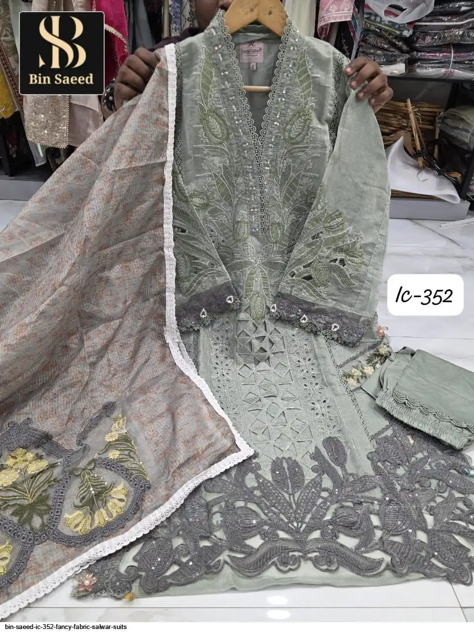 BIN SAEED IC 352 FANCY FABRIC SALWAR SUITS 3