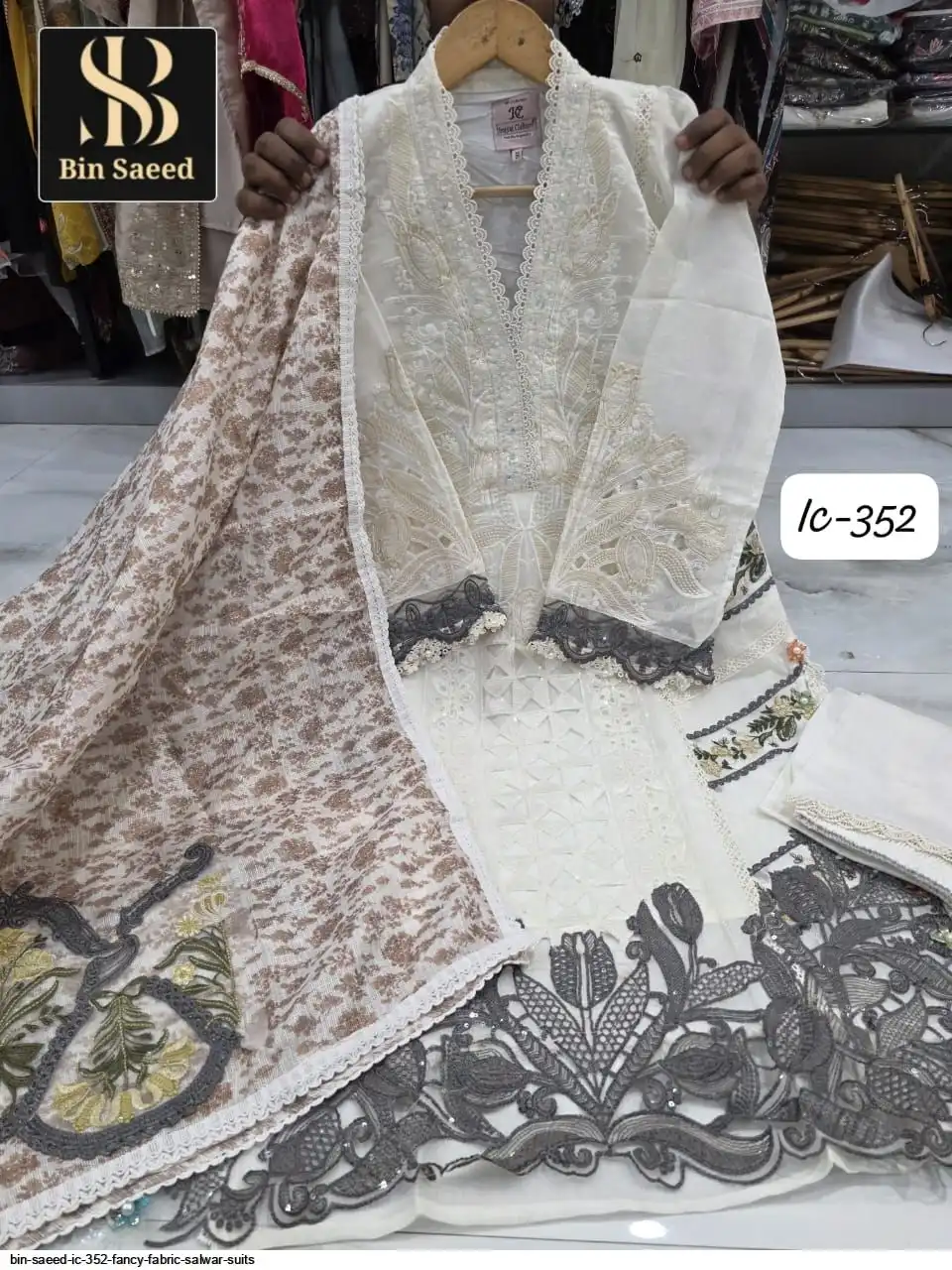 BIN SAEED IC 352 FANCY FABRIC SALWAR SUITS 4