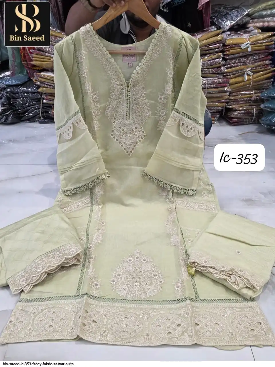 BIN SAEED IC 353 FANCY FABRIC SALWAR SUITS 3