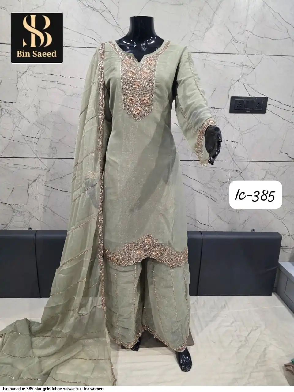 BIN SAEED IC 385 STAR GOLD FABRIC SALWAR SUIT FOR WOMEN 4