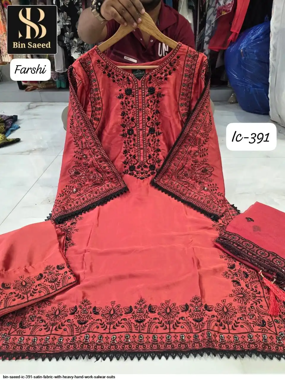 BIN SAEED IC 391 SATIN FABRIC WITH HEAVY HAND WORK SALWAR SUITS 3