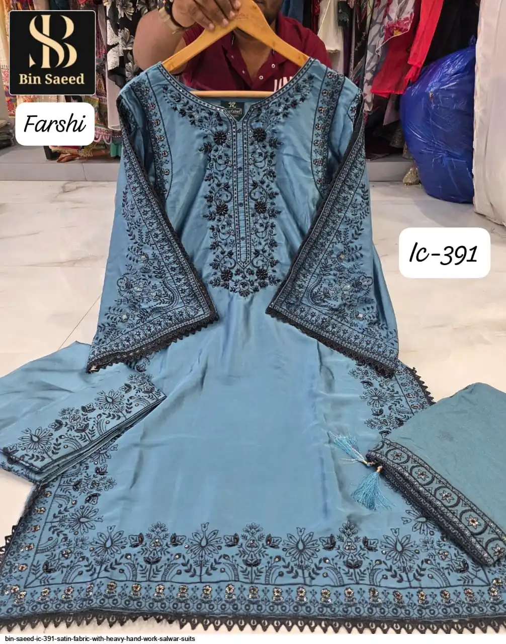 BIN SAEED IC 391 SATIN FABRIC WITH HEAVY HAND WORK SALWAR SUITS 4