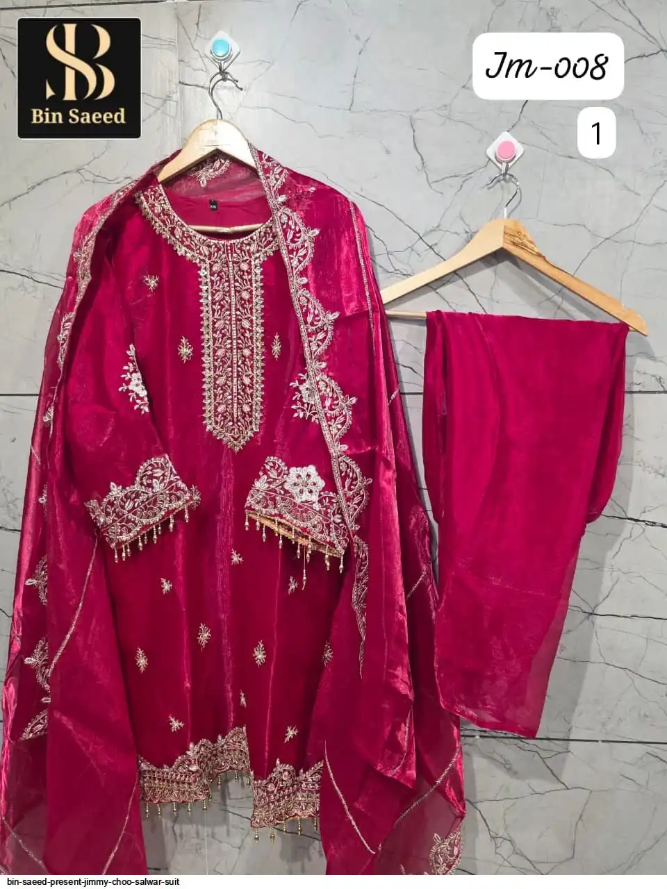 BIN SAEED PRESENT JIMMY CHOO SALWAR SUIT 105