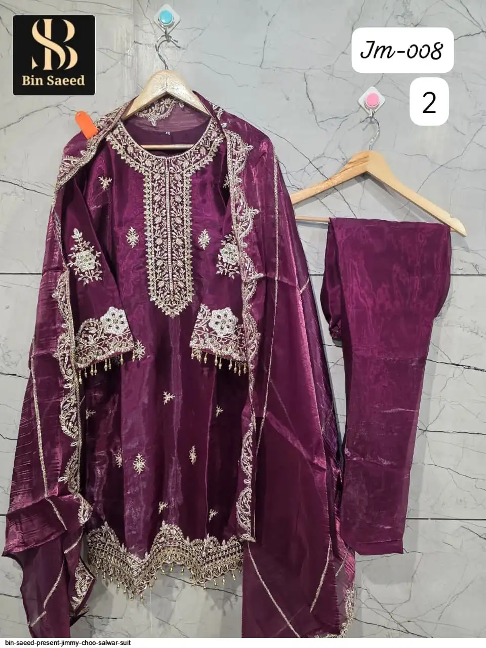 BIN SAEED PRESENT JIMMY CHOO SALWAR SUIT 104