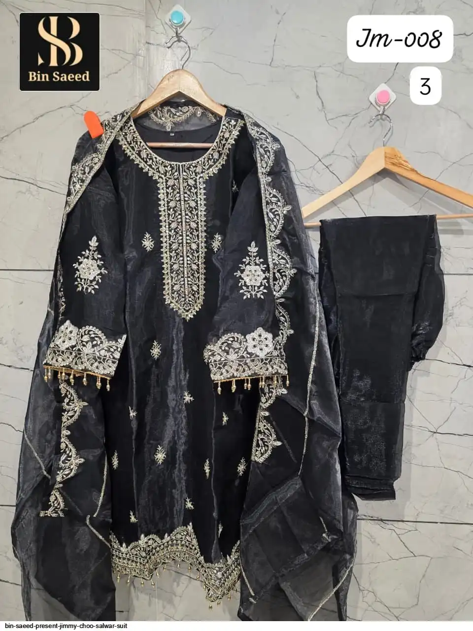 BIN SAEED PRESENT JIMMY CHOO SALWAR SUIT 106