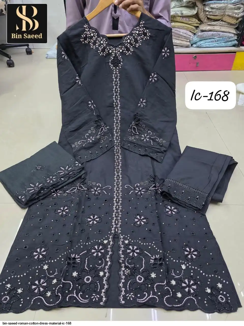 BIN SAEED ROMAN COTTON DRESS MATERIAL IC 168 C