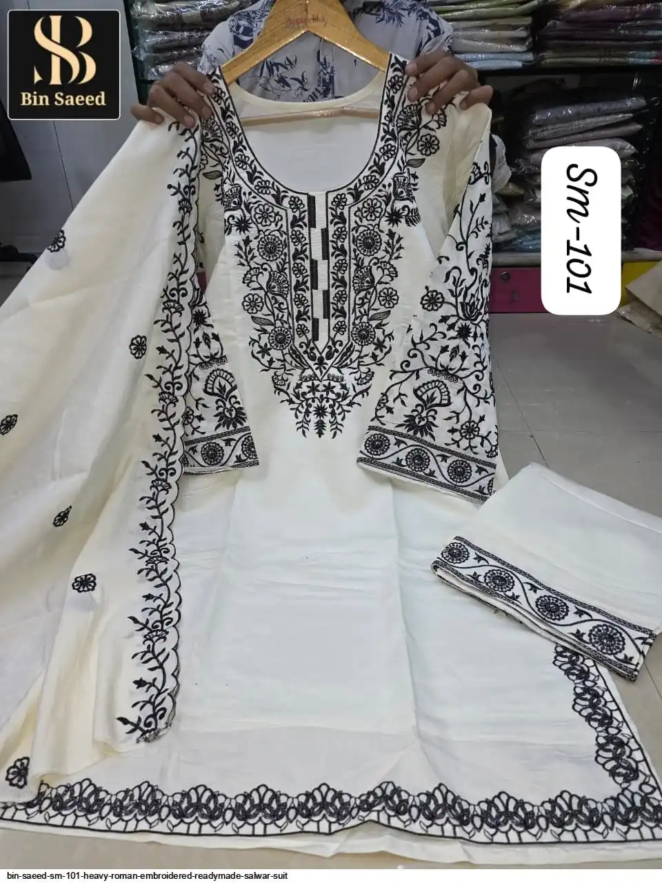 BIN SAEED SM 101 HEAVY ROMAN EMBROIDERED READYMADE SALWAR SUIT D