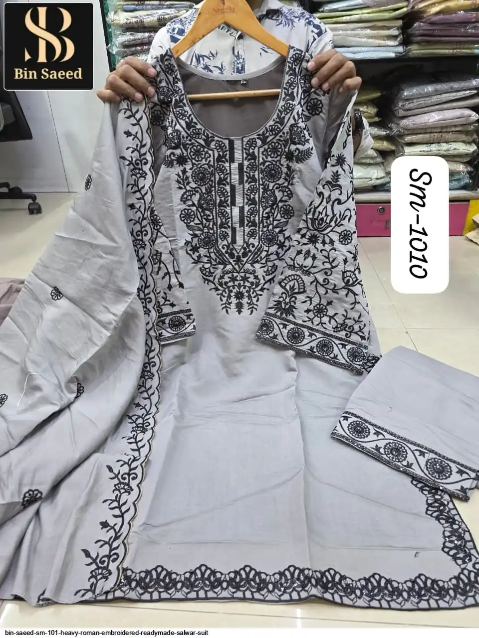 BIN SAEED SM 101 HEAVY ROMAN EMBROIDERED READYMADE SALWAR SUIT B