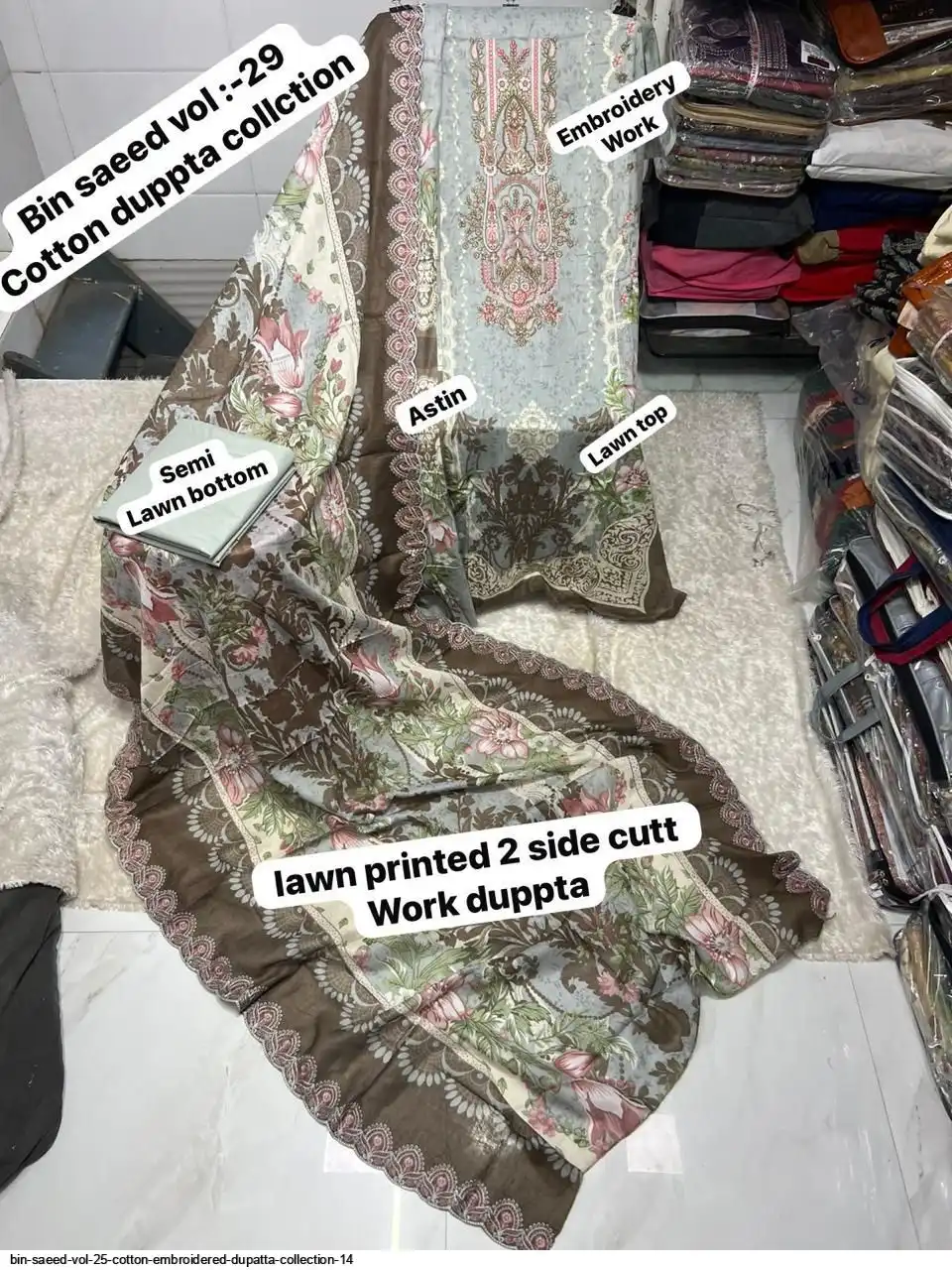 Product