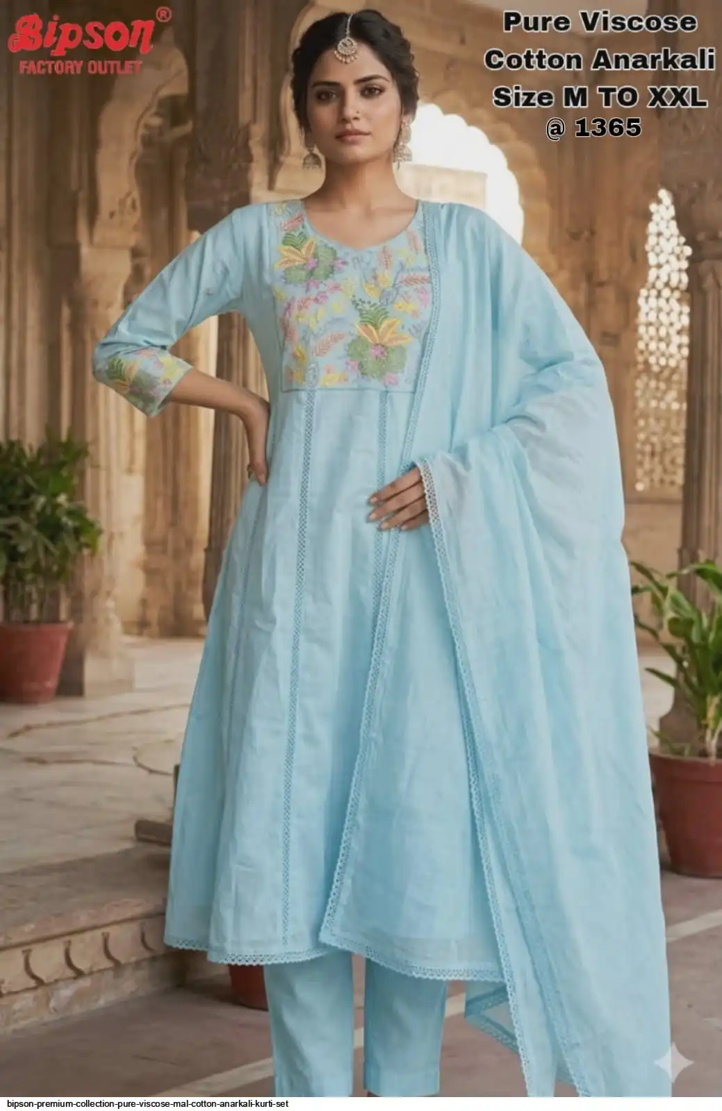 BIPSON PREMIUM COLLECTION PURE VISCOSE MAL COTTON ANARKALI KURTI SET E