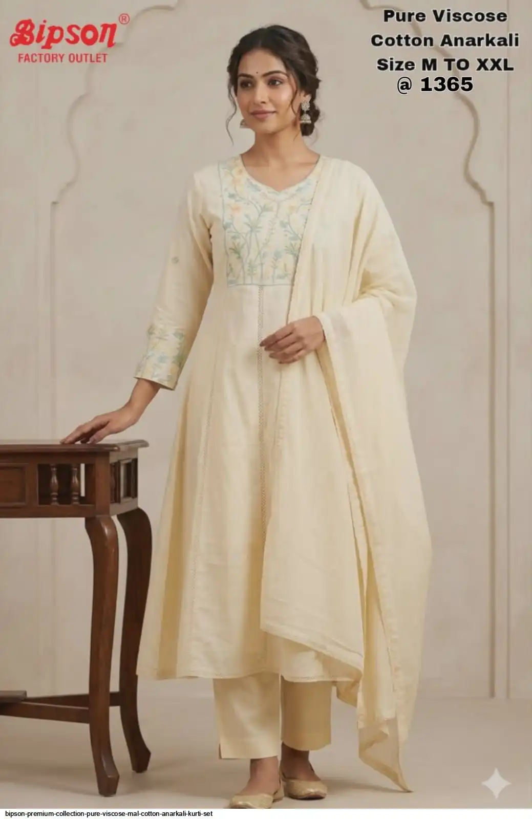 BIPSON PREMIUM COLLECTION PURE VISCOSE MAL COTTON ANARKALI KURTI SET D