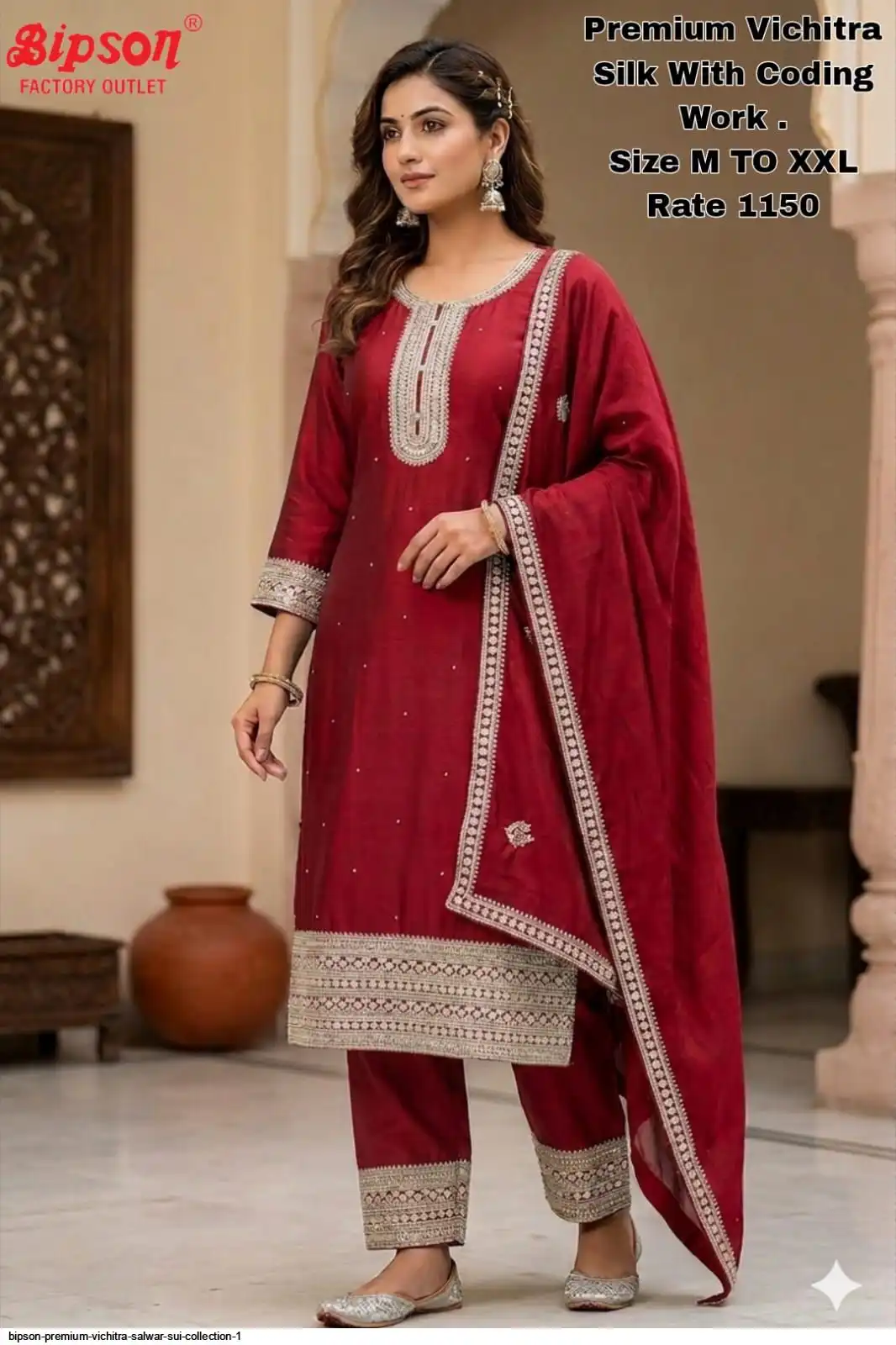 BIPSON PREMIUM VICHITRA SALWAR SUI COLLECTION 1 A