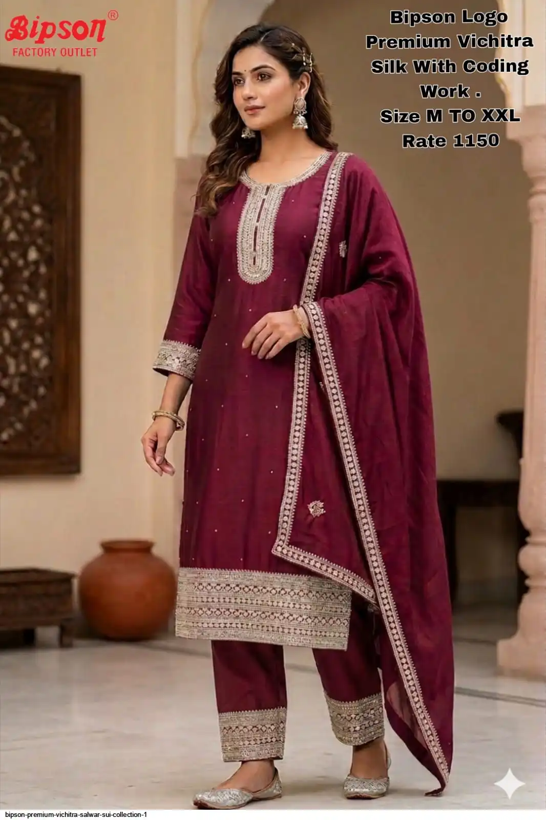 BIPSON PREMIUM VICHITRA SALWAR SUI COLLECTION 1 B