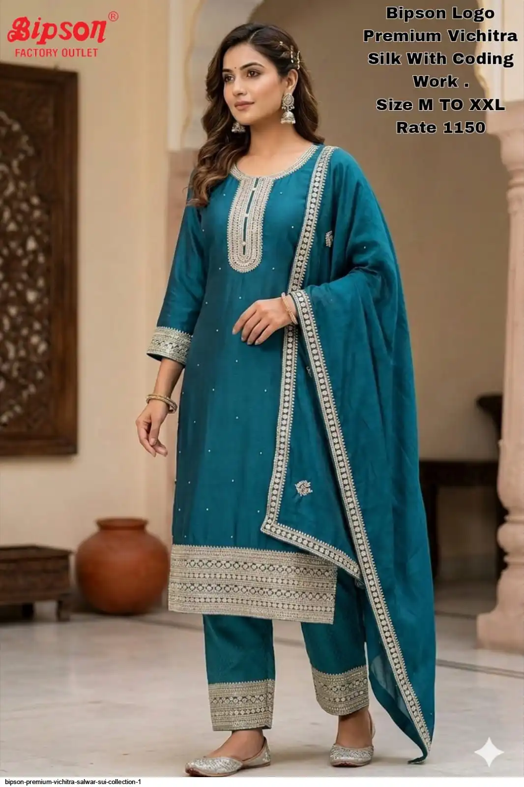 BIPSON PREMIUM VICHITRA SALWAR SUI COLLECTION 1 C