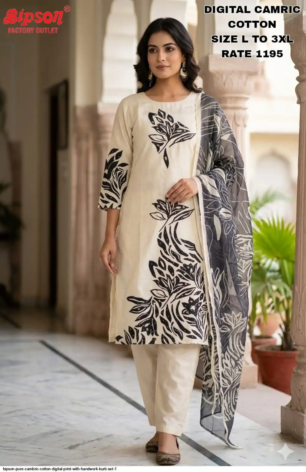 BIPSON PURE CAMBRIC COTTON DIGITAL PRINT WITH HANDWORK KURTI SET 1 B