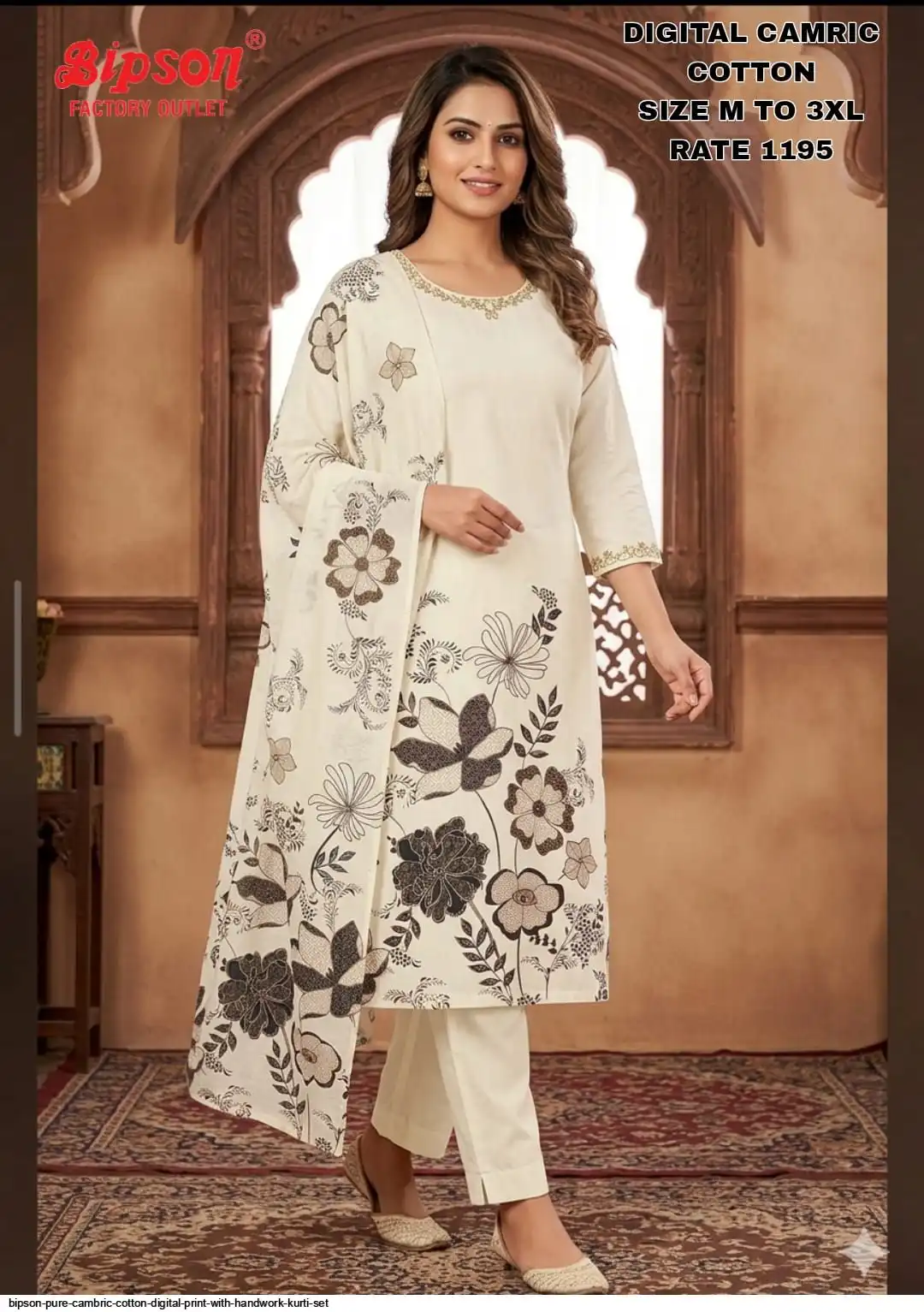 BIPSON PURE CAMBRIC COTTON DIGITAL PRINT WITH HANDWORK KURTI SET B