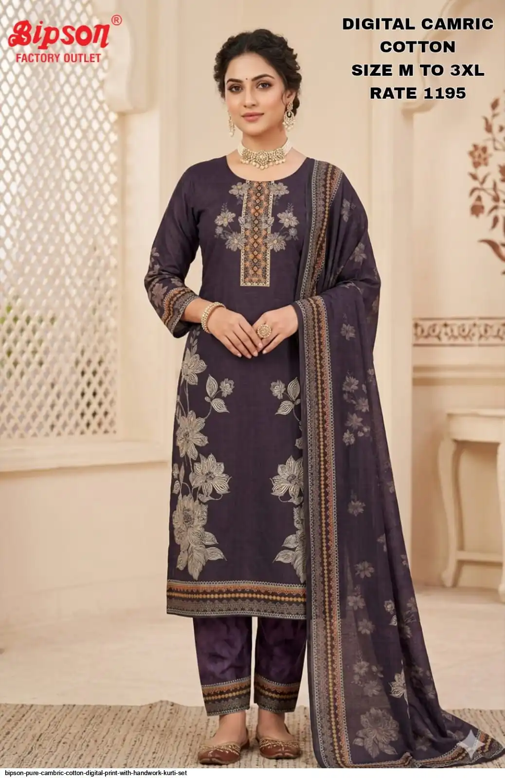BIPSON PURE CAMBRIC COTTON DIGITAL PRINT WITH HANDWORK KURTI SET E