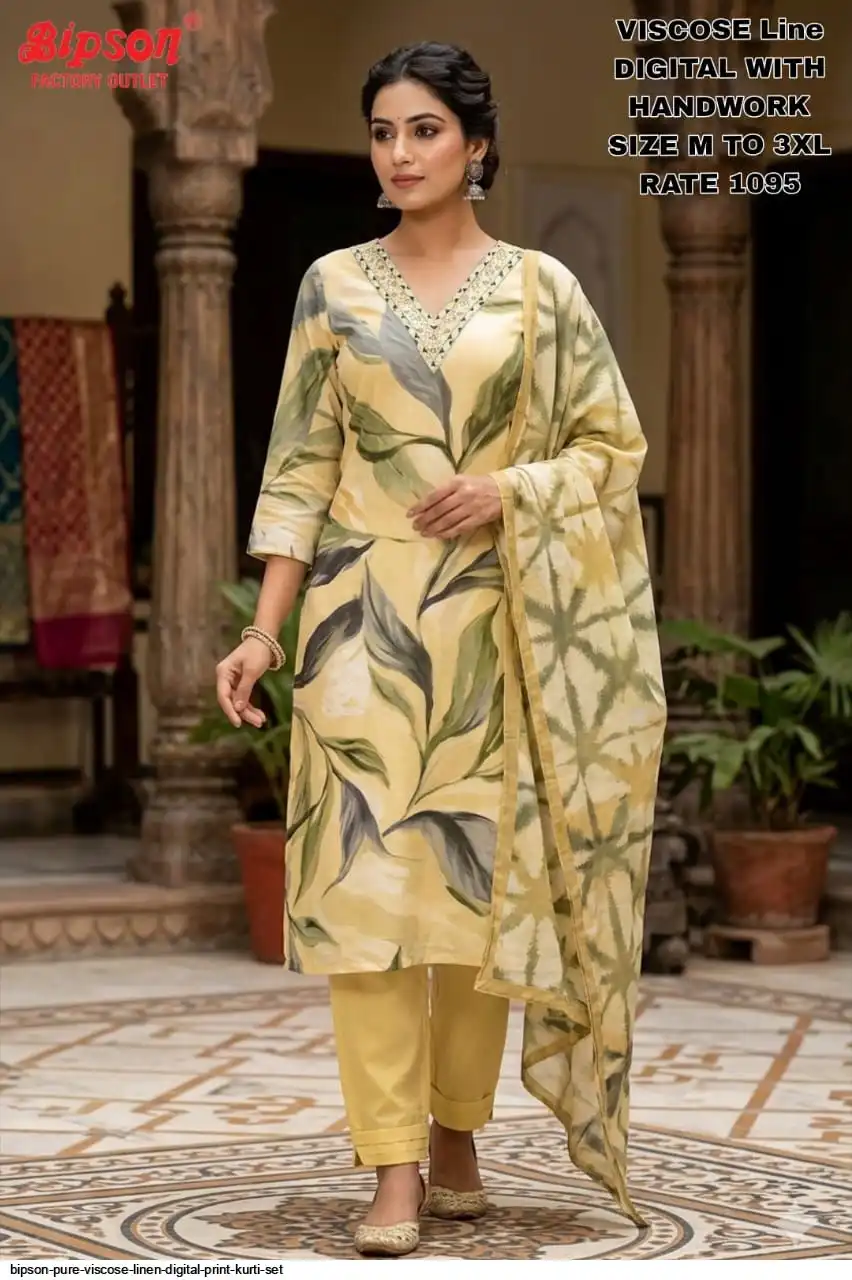 BIPSON PURE VISCOSE LINEN DIGITAL PRINT KURTI SET E