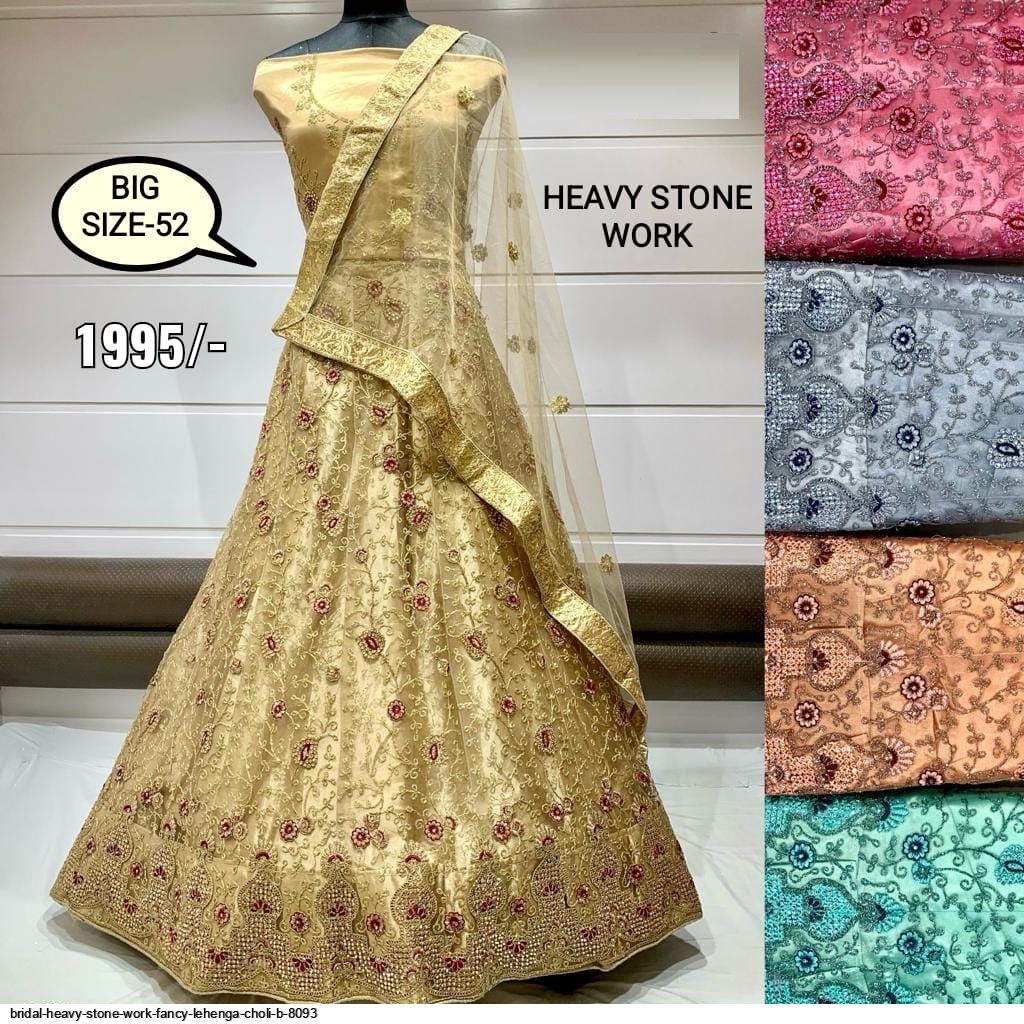 Bridal Lehenga Heavy Stone Work USA | Maharani Designer Boutique