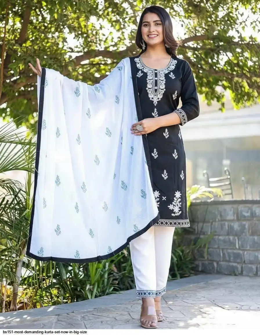 BS151 MOST DEMANDING KURTA SET NOW IN BIG SIZE C