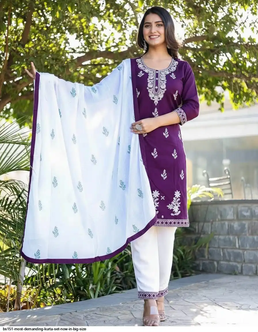 BS151 MOST DEMANDING KURTA SET NOW IN BIG SIZE D