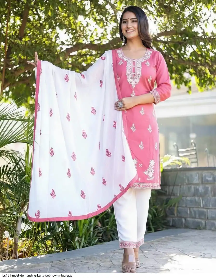 BS151 MOST DEMANDING KURTA SET NOW IN BIG SIZE E