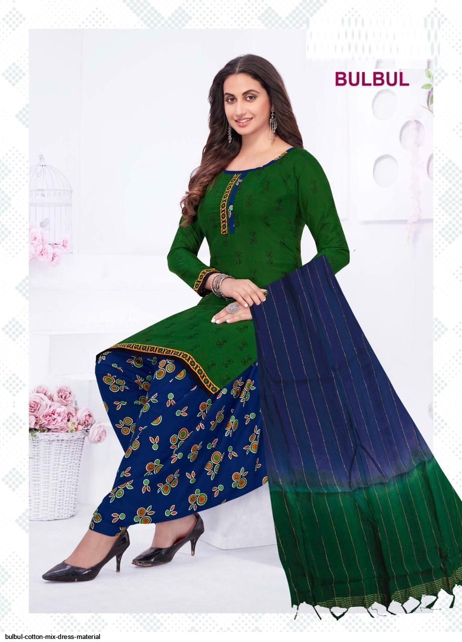 BULBUL COTTON MIX DRESS MATERIAL BULBUL COTTON MIX DRESS MATERIAL