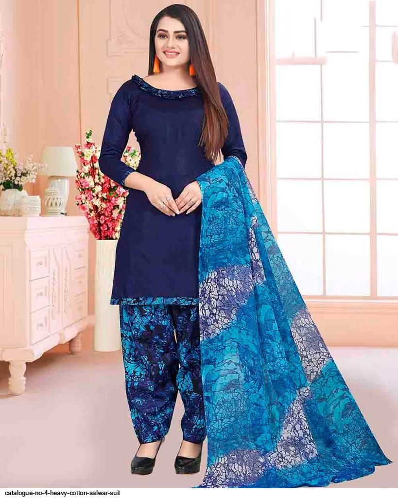 CATALOGUE NO 4 HEAVY COTTON SALWAR SUIT