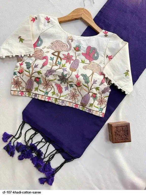 CF 107 KHADI COTTON SAREE 7