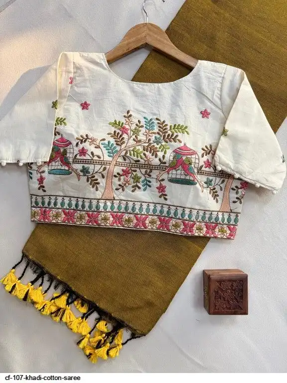 CF 107 KHADI COTTON SAREE 6