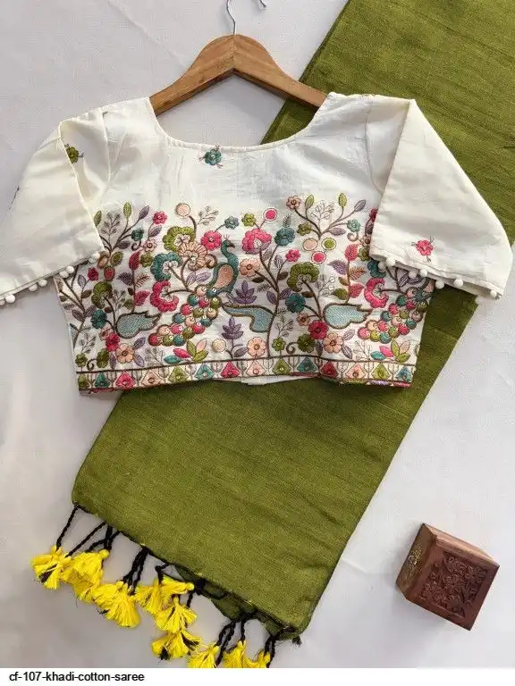CF 107 KHADI COTTON SAREE 10