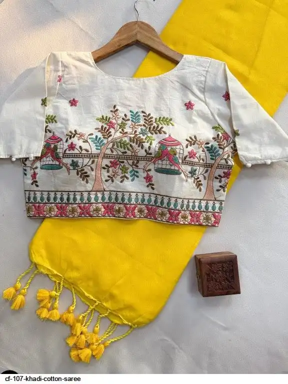 CF 107 KHADI COTTON SAREE 3