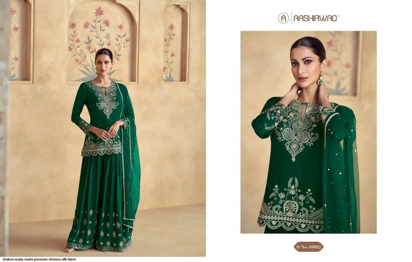 AASHIRWAD CHAKORI READY MADE PREMIUM CHINNON SILK FABRIC 2