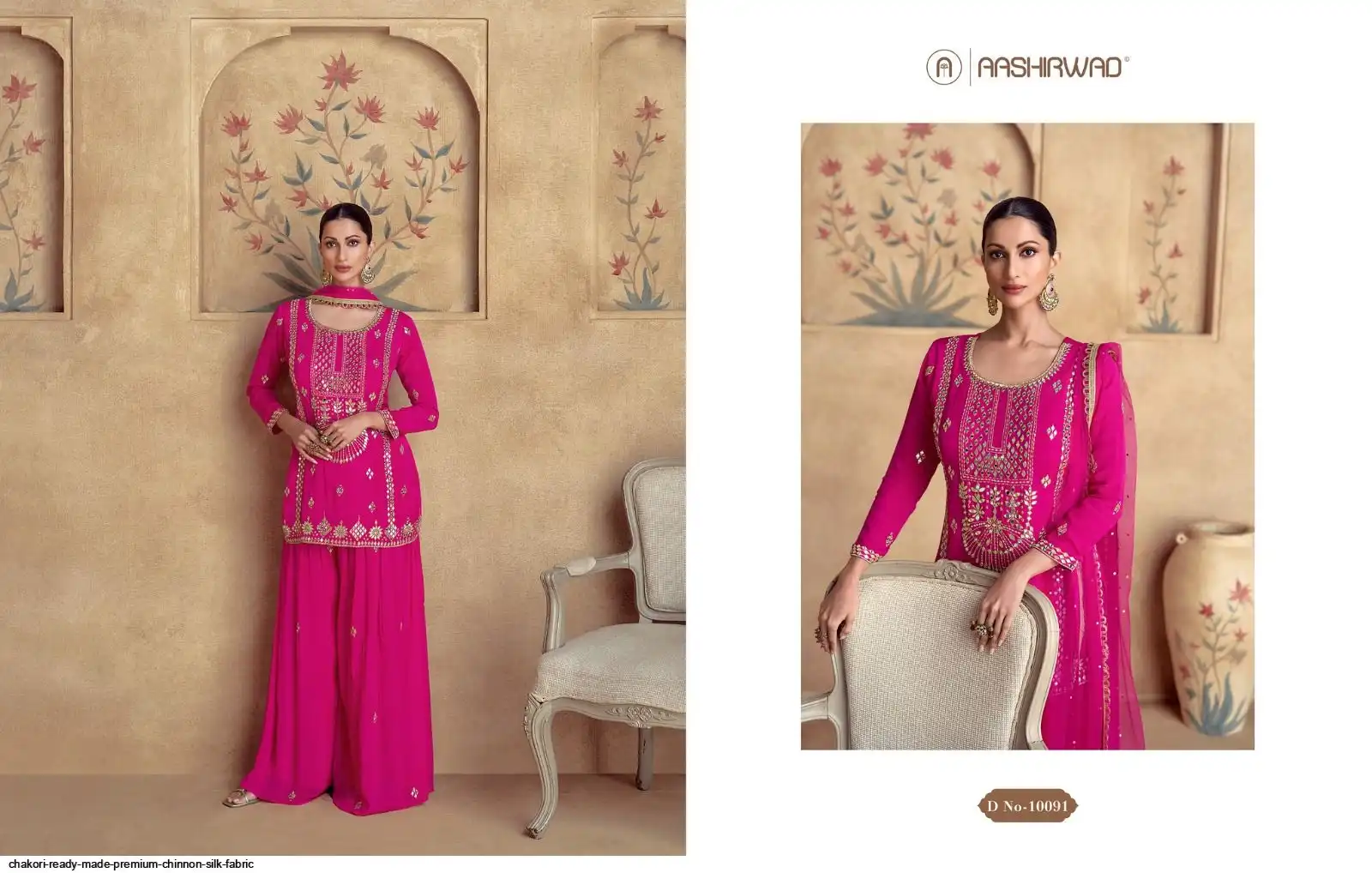 AASHIRWAD CHAKORI READY MADE PREMIUM CHINNON SILK FABRIC 3