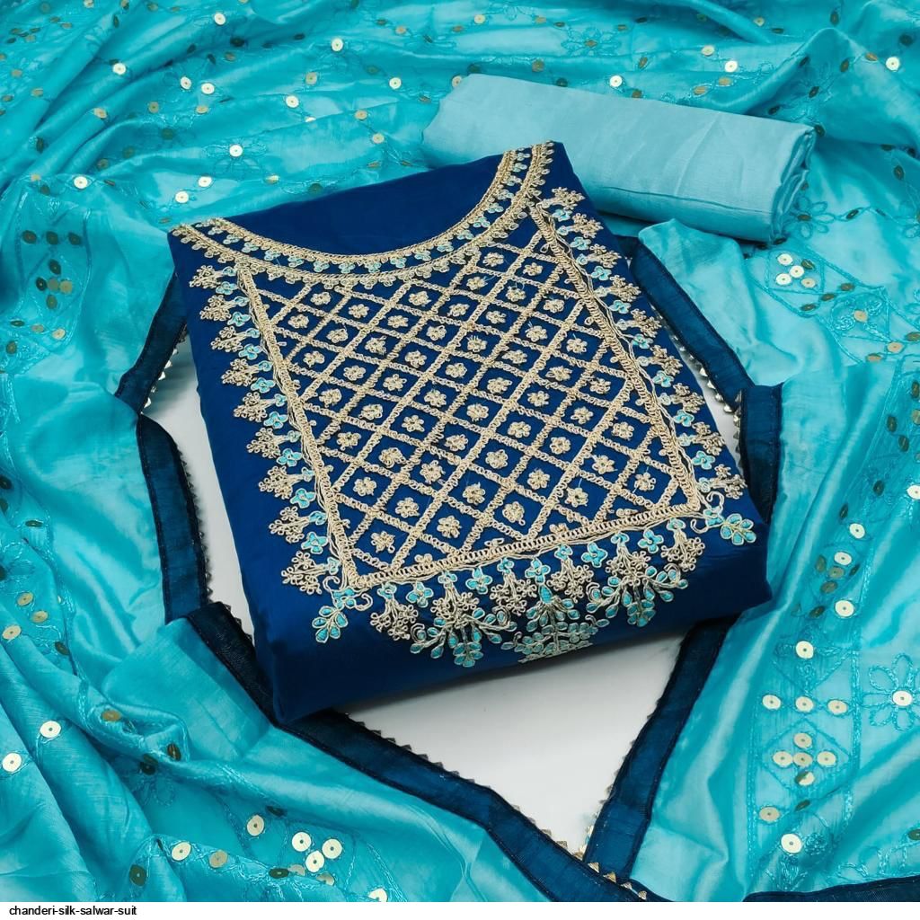 CHANDERI SILK SALWAR SUIT