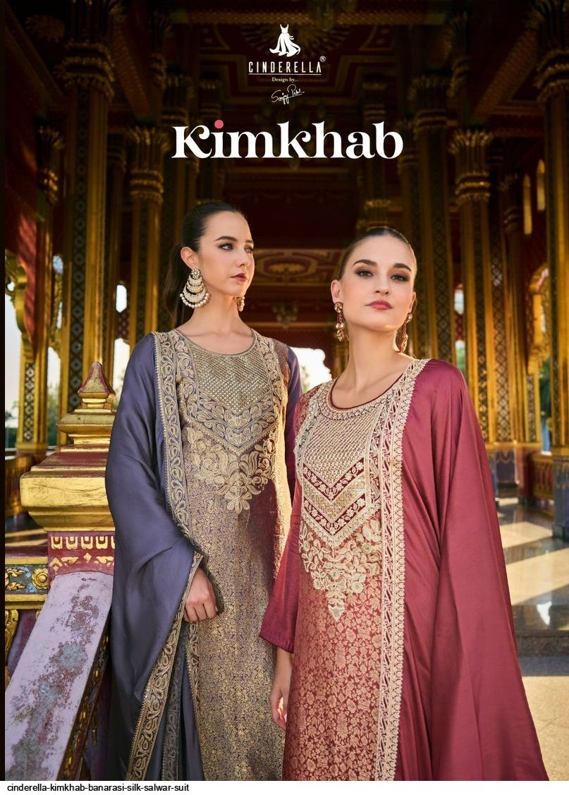CINDERELLA KIMKHAB BANARASI SILK SALWAR SUIT