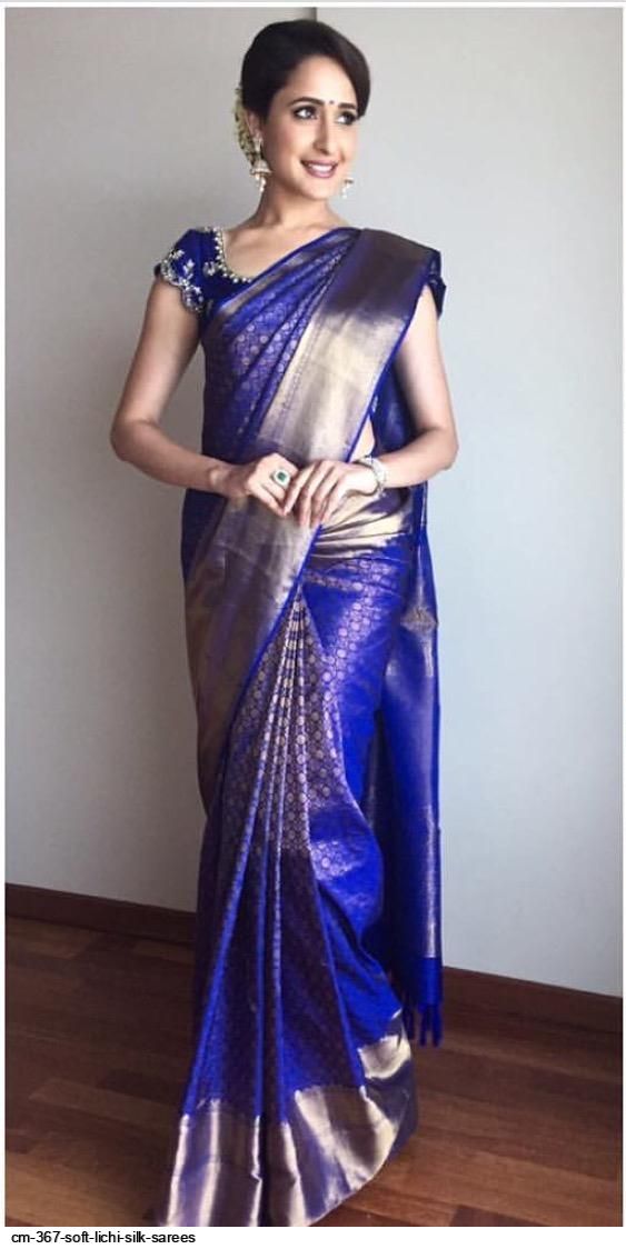 CM 367 SOFT LICHI SILK SAREES