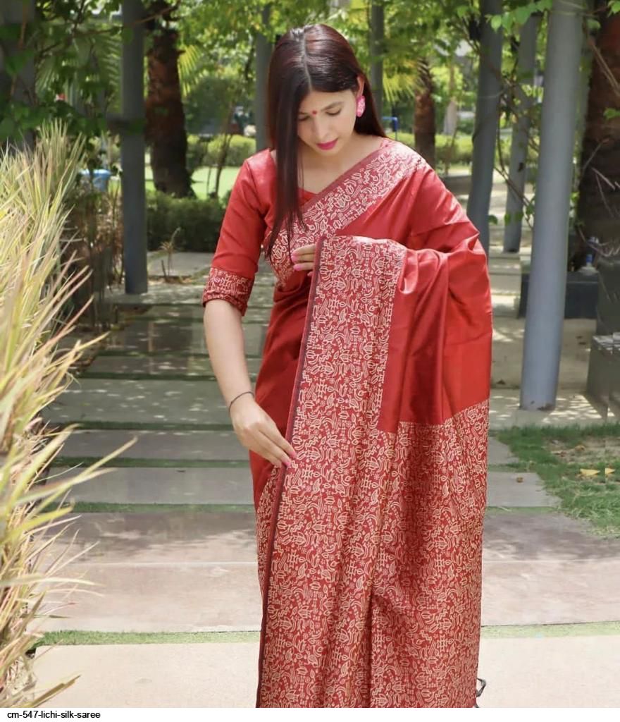 CM 547 LICHI SILK SAREE E