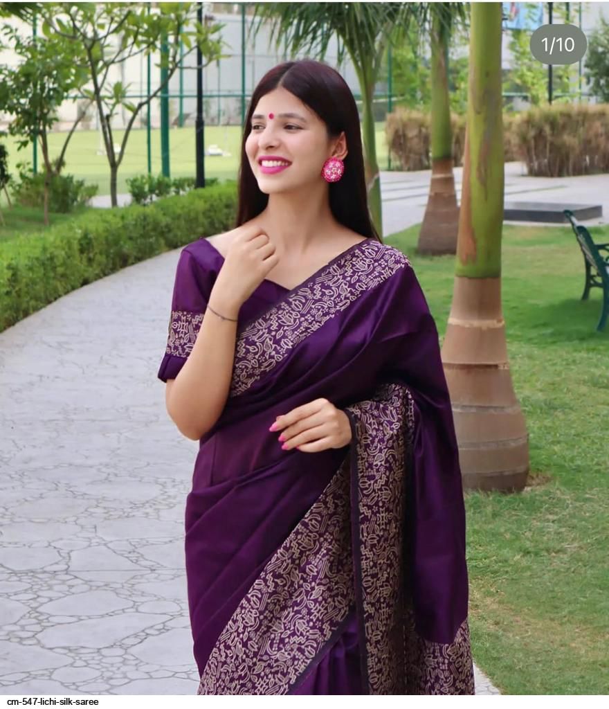 CM 547 LICHI SILK SAREE C