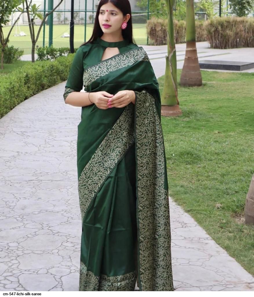CM 547 LICHI SILK SAREE G