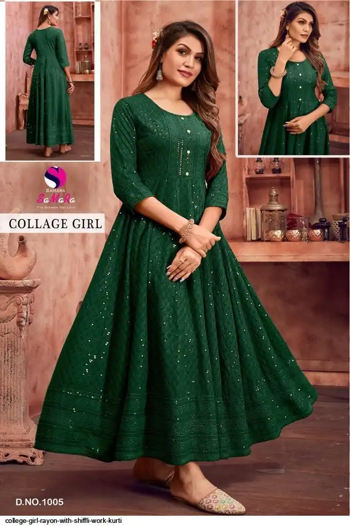 COLLEGE GIRL RAYON WITH SHIFFLI WORK KURTI 1005