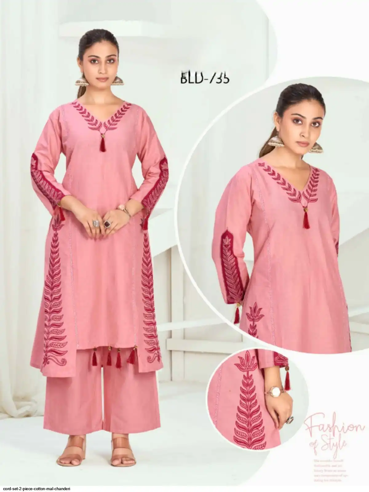 CORD SET 2 PIECE COTTON MAL CHANDERI A
