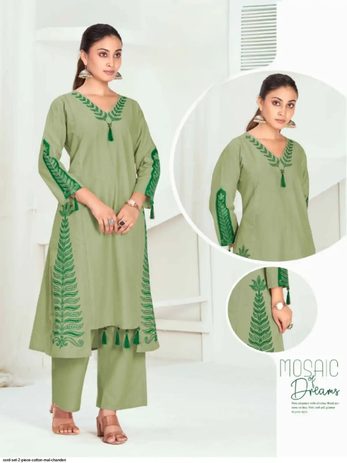 CORD SET 2 PIECE COTTON MAL CHANDERI B