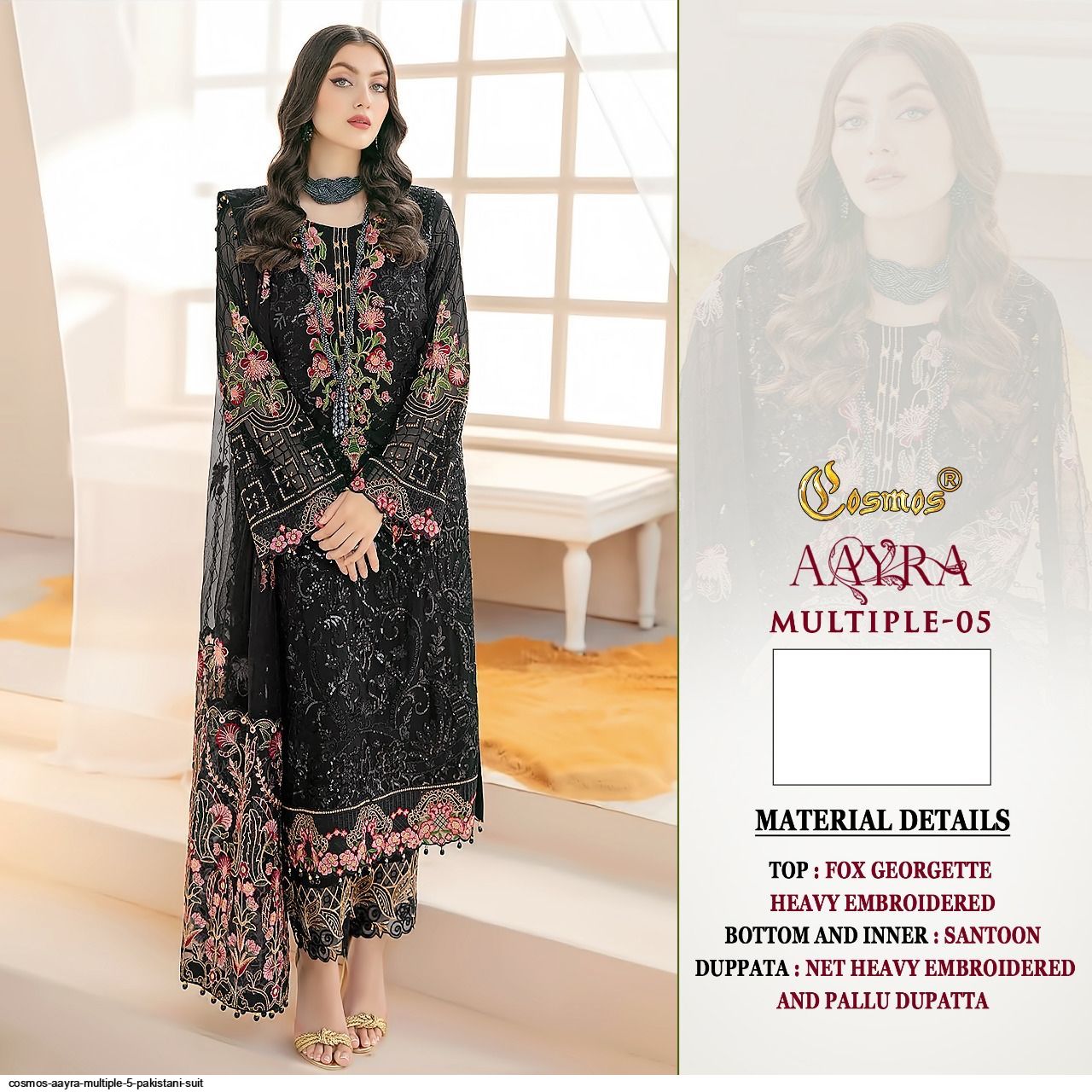 Inaaya cosmos heavy suit set