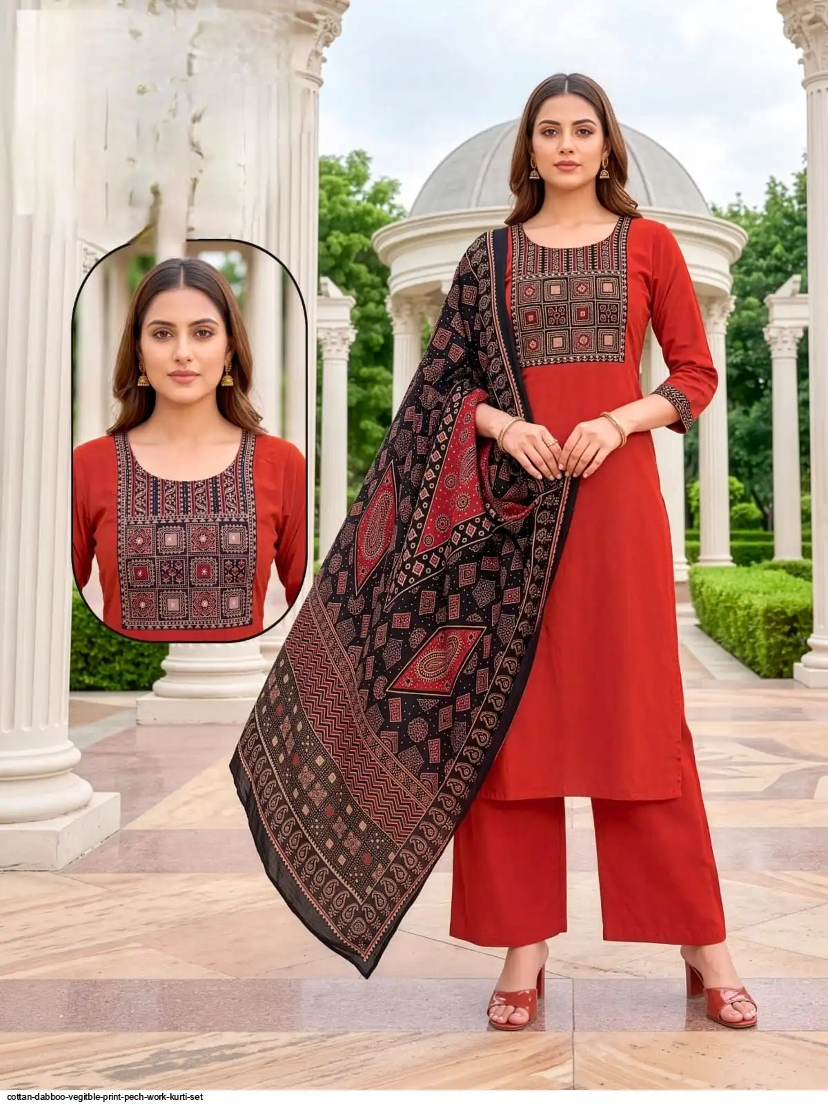 COTTON DABBOO VEGITBLE PRINT PECH WORK KURTI SET B