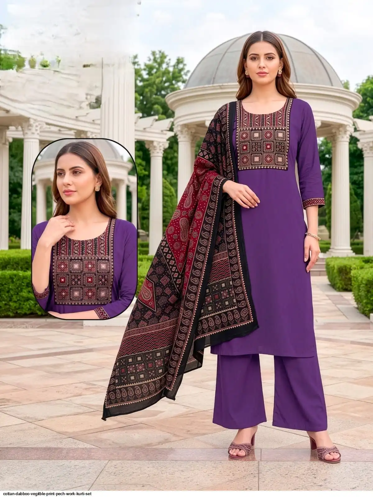 COTTON DABBOO VEGITBLE PRINT PECH WORK KURTI SET C