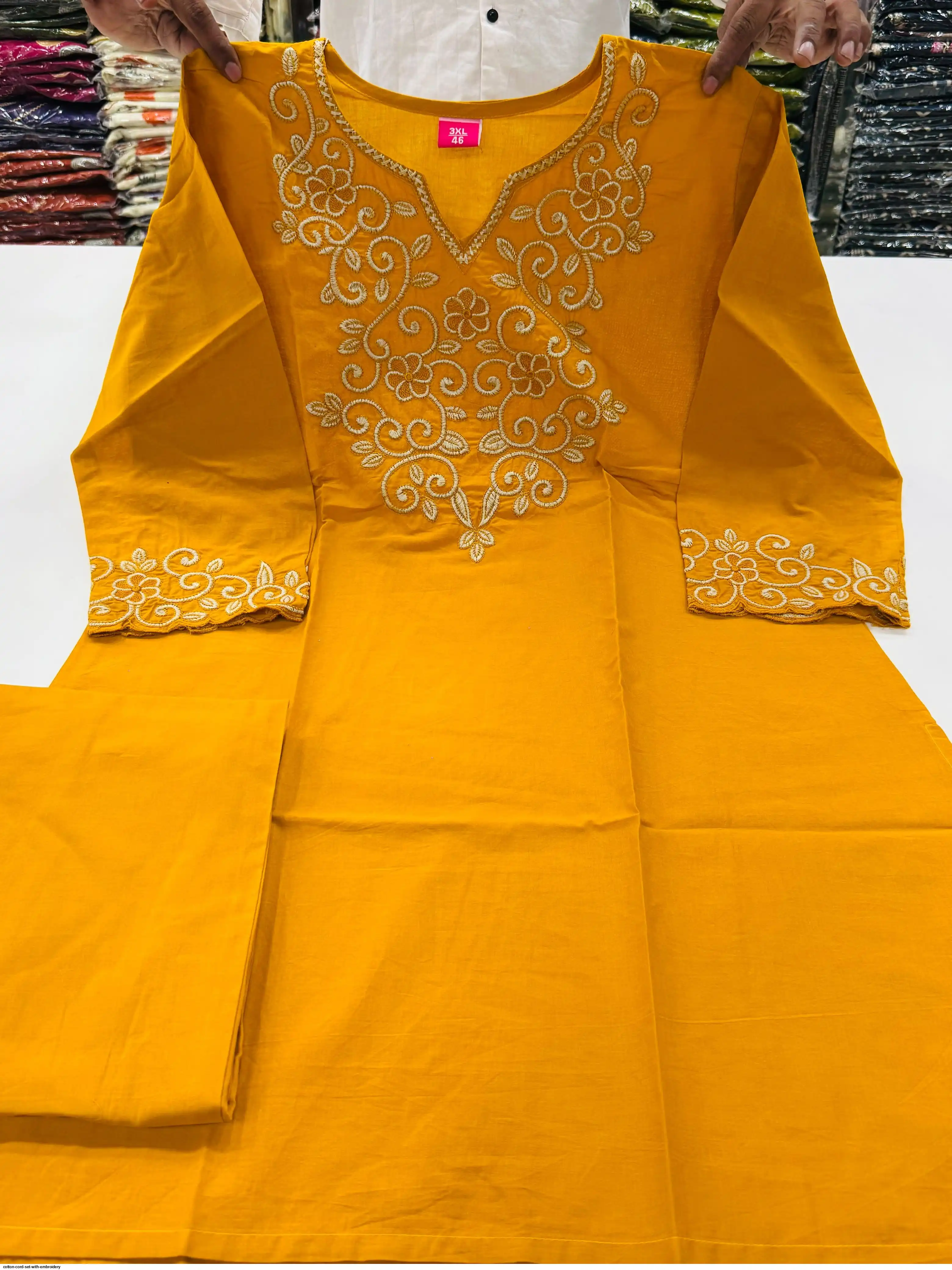 COTTON CORD SET WITH EMBROIDERY B