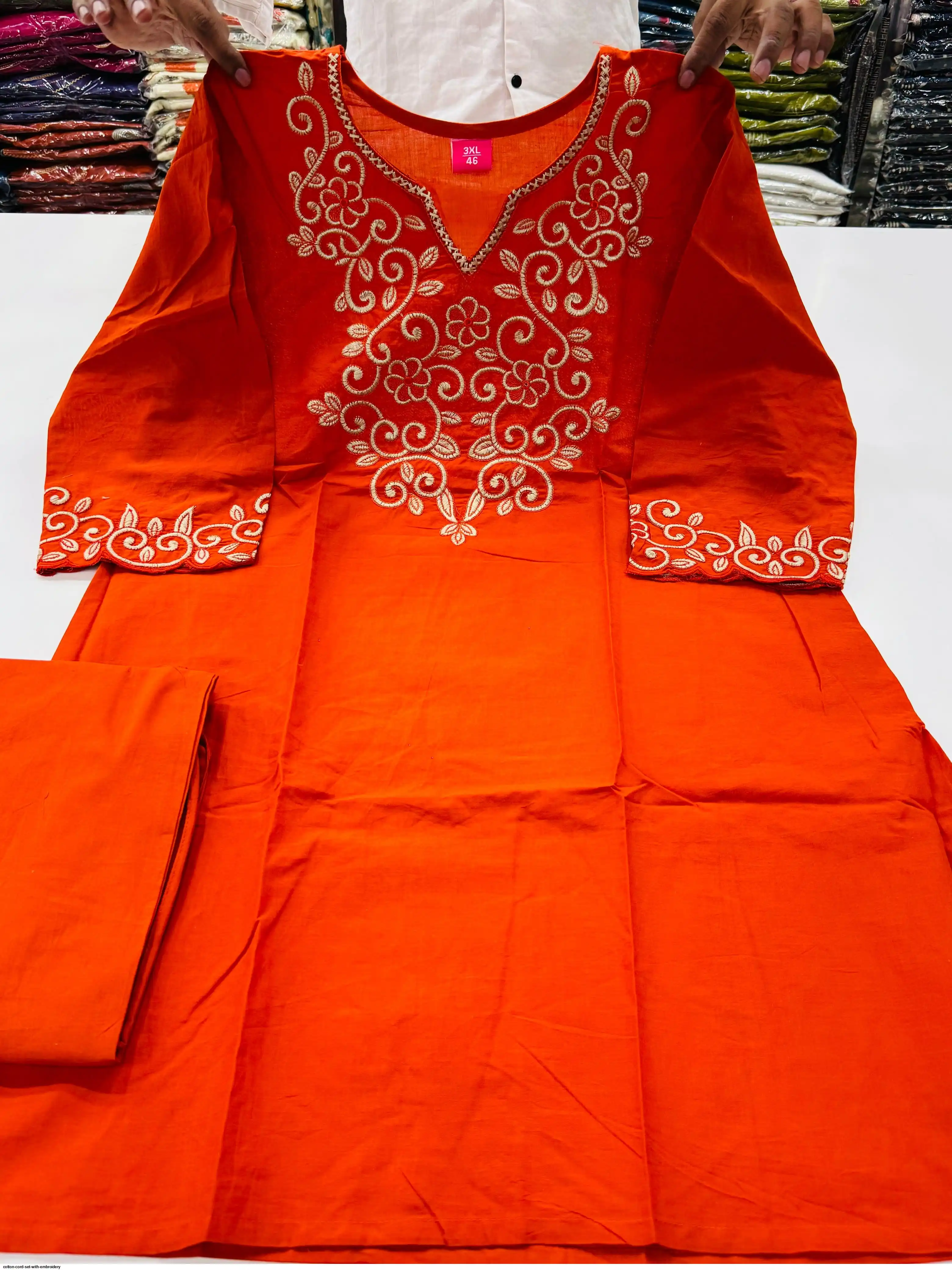 COTTON CORD SET WITH EMBROIDERY C