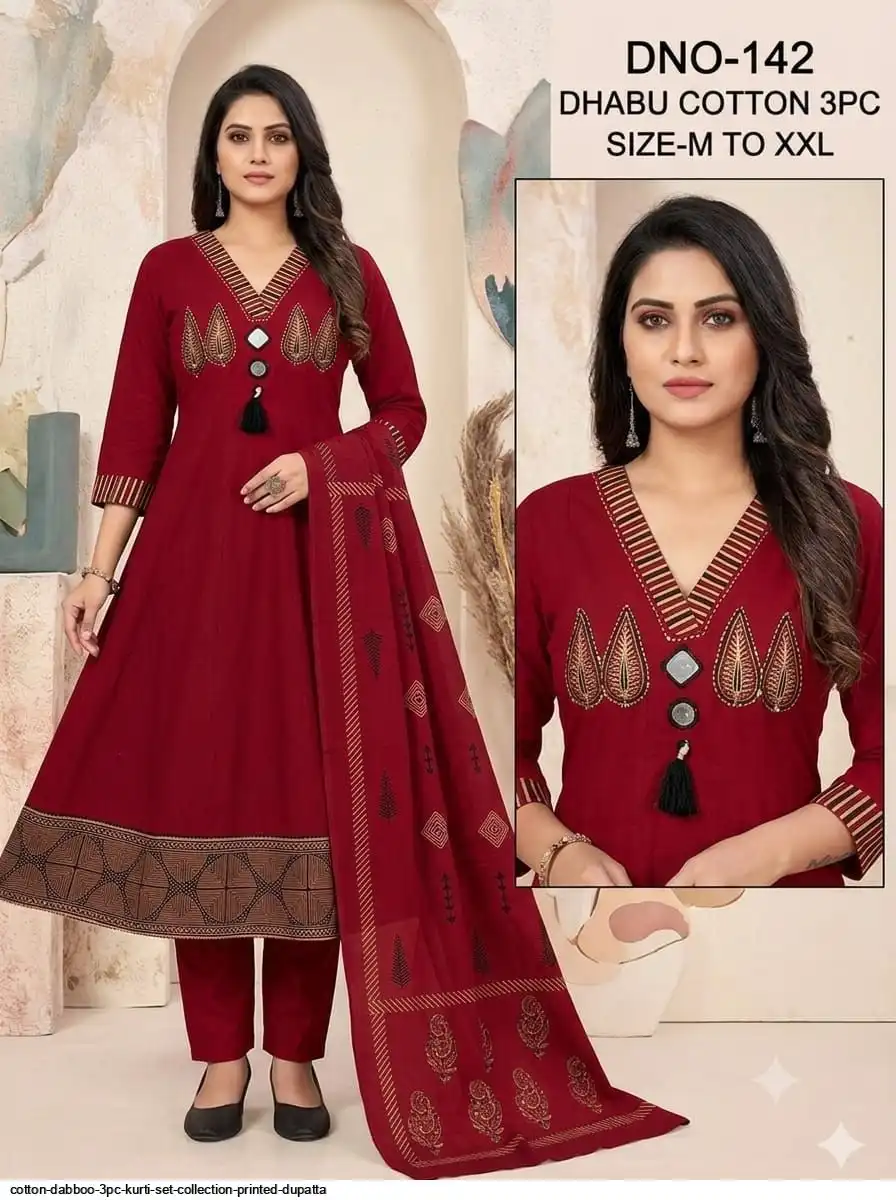 COTTON DABBOO 3PC KURTI SET COLLECTION PRINTED DUPATTA 142 B